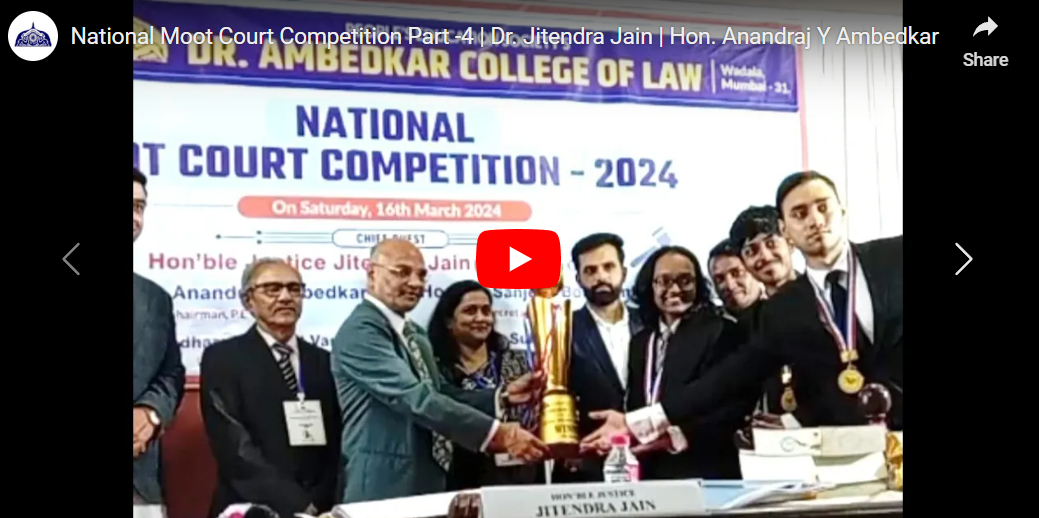 Moot Court